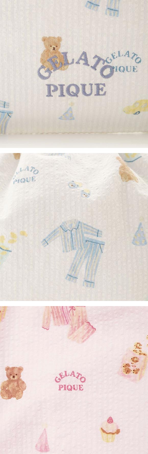 ジェラートピケ キッズアンドベイビー キッズ パジャマパーティー柄巾着バッグ ジェラピケ gelato pique Kids＆Baby KIDS