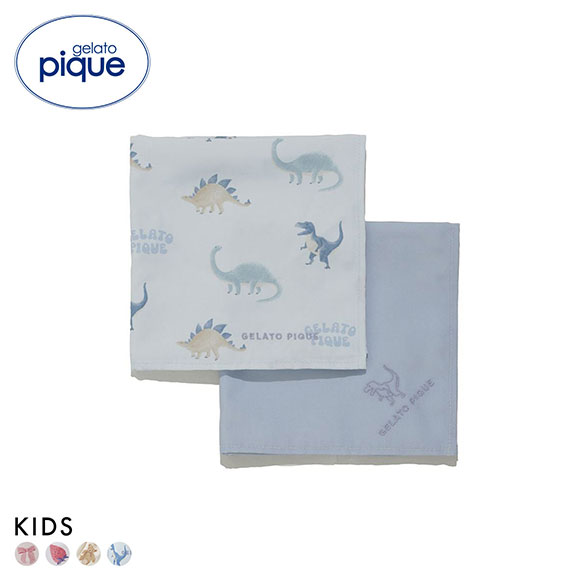ジェラートピケ キッズアンドベイビー キッズ 入園入学グッズ 限定カラーあり ランチクロス2枚セット ジェラピケ gelato pique Kids＆BABY KIDS