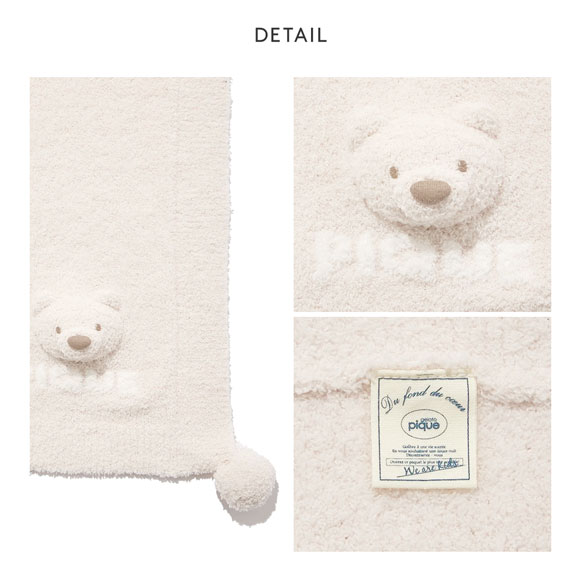 ジェラートピケ キッズアンドベイビー キッズ gelato pique Kids＆Baby パウダーベアブランケット ジェラピケ KIDS