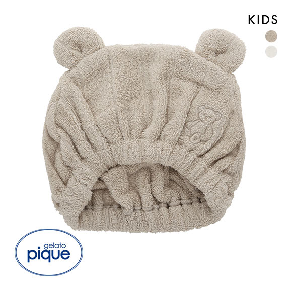 ジェラートピケ キッズアンドベイビー gelato pique Kids＆Baby【KIDS】タオルキャップ ジェラピケ