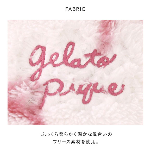 ジェラートピケ キッズアンドベイビー キッズ フリースハット ジェラピケ ルームウェア gelato pique Kids＆Baby KIDS