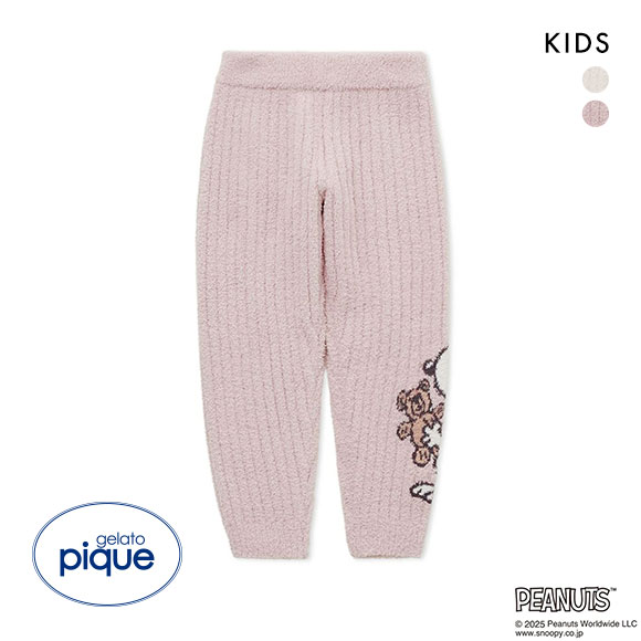 ジェラートピケ キッズアンドベイビー ピーナッツ キッズ SNOOPY×BEAR ジャガードロングパンツ ジェラピケ ルームウェア gelato pique Kids＆Baby