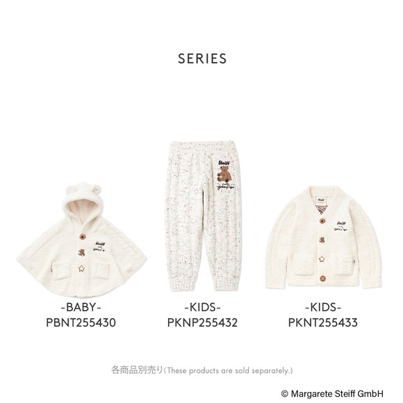 ジェラートピケ キッズアンドベイビー キッズ シュタイフ パウダーネップアランロングパンツ ジェラピケ gelato pique Kids＆Baby KIDS Steiff