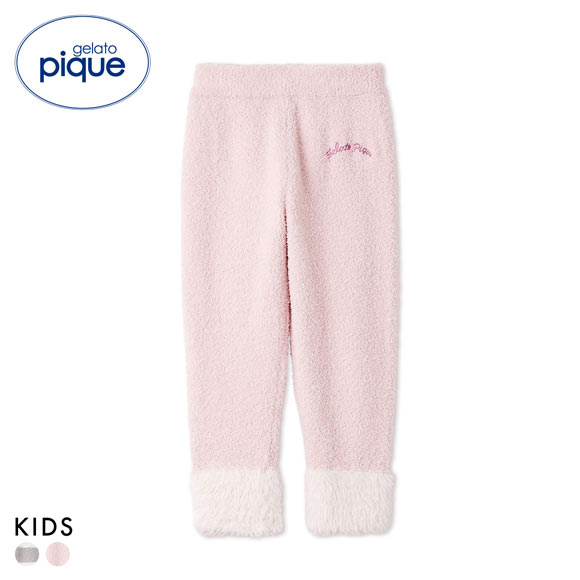 ジェラートピケ キッズアンドベイビー キッズ ベビモコポニーロングパンツ ジェラピケ ルームウェア gelato pique Kids＆Baby KIDS