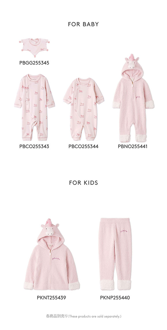 ジェラートピケ キッズアンドベイビー キッズ ベビモコポニーロングパンツ ジェラピケ ルームウェア gelato pique Kids＆Baby KIDS