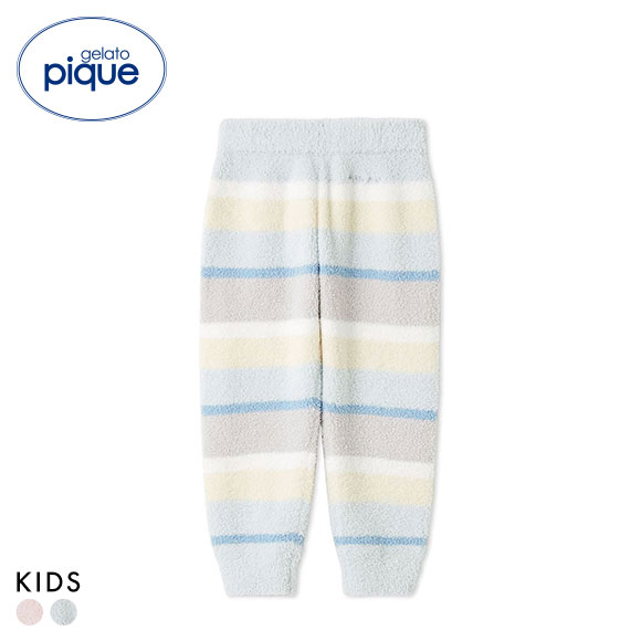 ジェラートピケ キッズアンドベイビー キッズ ベビモコカラフルボーダーロングパンツ ジェラピケ ルームウェア gelato pique Kids＆Baby KIDS