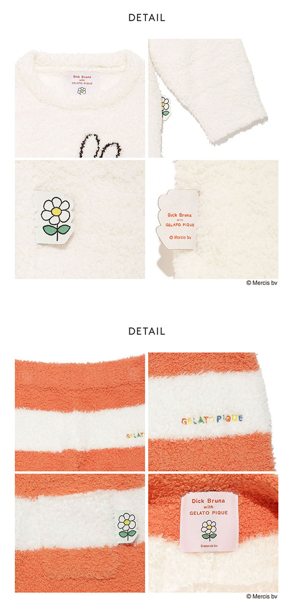 ジェラートピケ キッズアンドベイビー gelato pique Kids＆Baby 【Dick Bruna】【KIDS】ベビモコプルオーバーロングパンツセット ジェラピケ