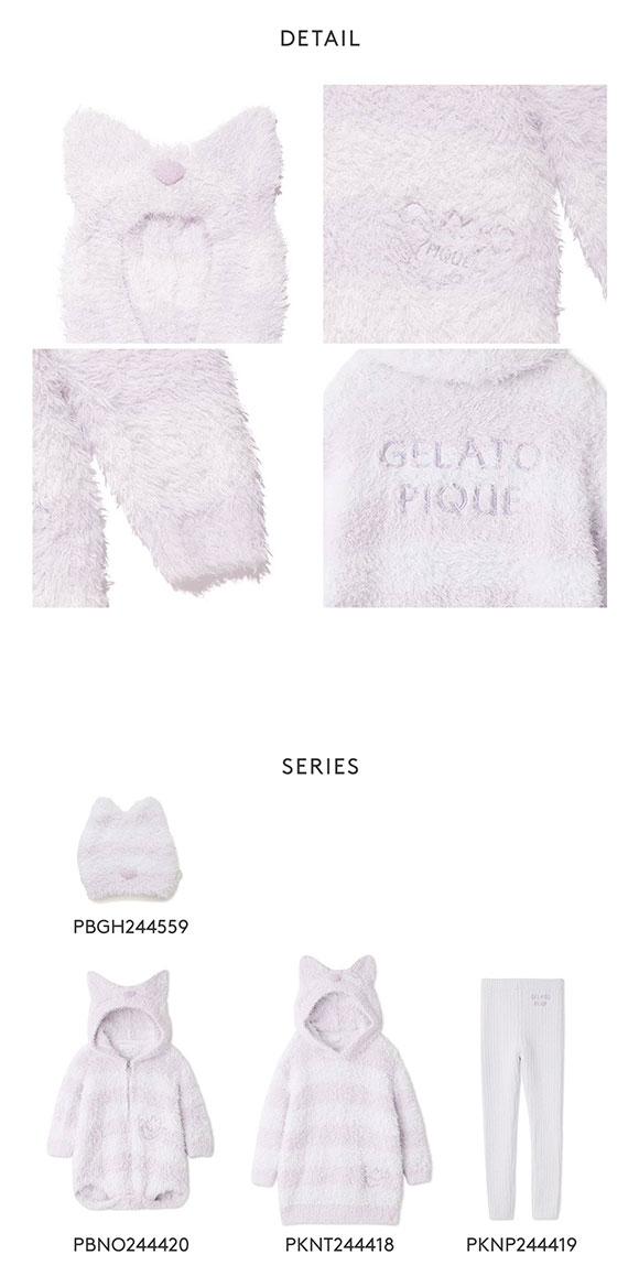 ジェラートピケ キッズアンドベイビー gelato pique Kids＆Baby 【PIQUE MONSTER】【KIDS】フーディ ジェラピケ パジャマ ルームウェア