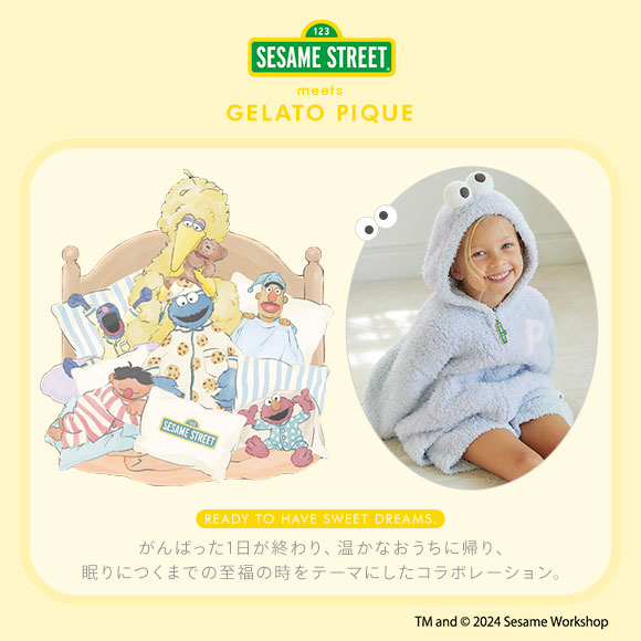 ジェラートピケ キッズアンドベイビー セサミストリート クッキーモンスター パーカ&ショートパンツセット ジェラピケ gelato pique Kids＆Baby