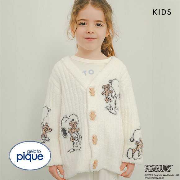 ジェラートピケ キッズアンドベイビー ピーナッツ キッズ SNOOPY×BEAR ジャガードカーディガン ジェラピケ ルームウェア gelato pique Kids＆Baby