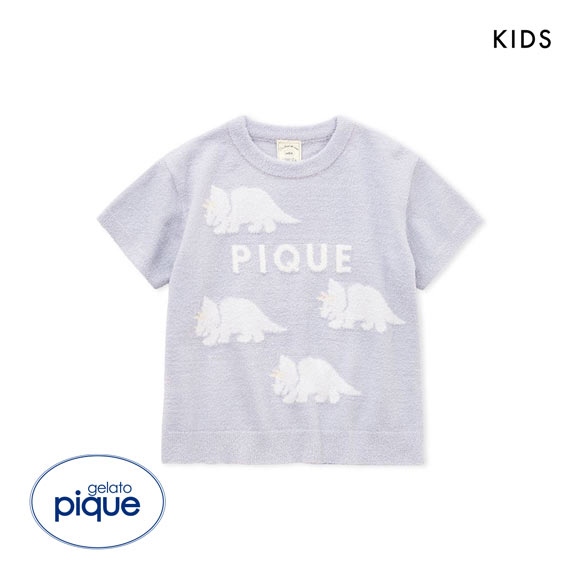 ジェラートピケ キッズアンドベイビー キッズ スムーズィーダイナソージャガードプルオーバー ジェラピケ ルームウェア パジャマ gelato pique Kids＆Baby KIDS