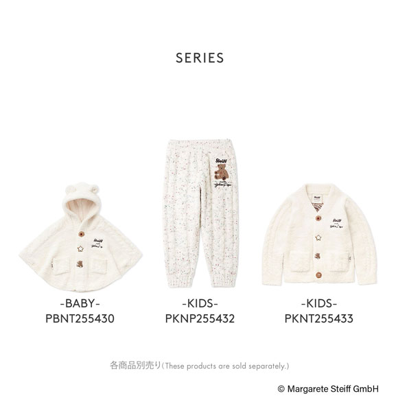 ジェラートピケ キッズアンドベイビー キッズ シュタイフ パウダージャガードカーディガン ジェラピケ gelato pique Kids＆Baby KIDS Steiff