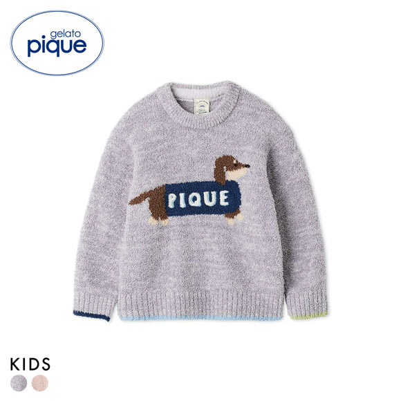 ジェラートピケ キッズアンドベイビー キッズ ベビモコダックスフンドジャガードプルオーバー ジェラピケ パジャマ gelato pique Kids＆Baby KIDS