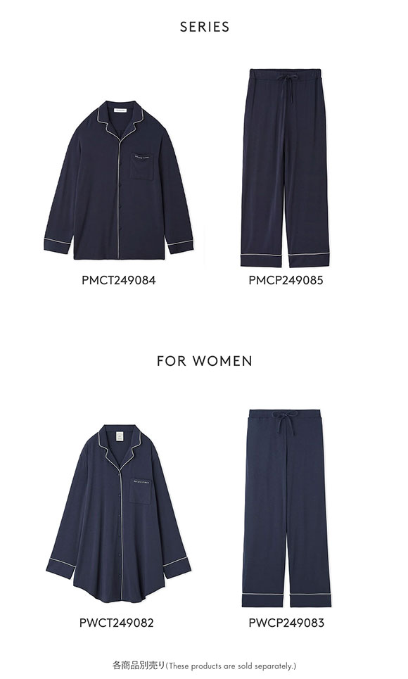 ジェラートピケ オム GELATO PIQUE メンズ 【HOMME】パイピングロングパンツ ジェラピケ パジャマ ルームウェア