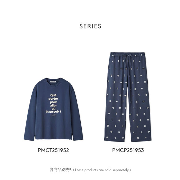 ジェラートピケ オム メンズ ホットファブリックインレイロングパンツ ジェラピケ パジャマ ルームウェア gelato pique HOMME