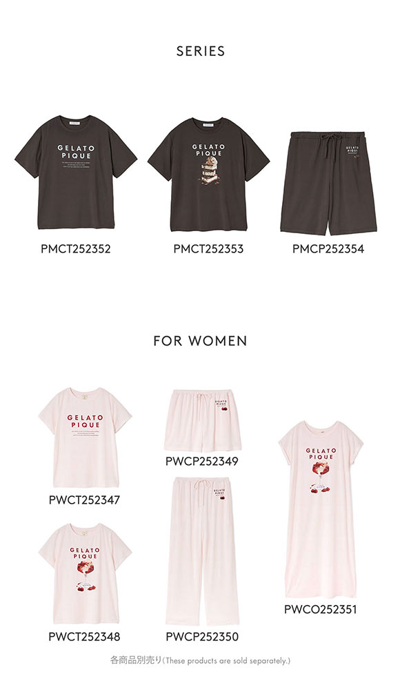 ジェラートピケ オム メンズ 接触冷感 COOLレーヨンロゴハーフパンツ ジェラピケ パジャマ ルームウェア GELATO PIQUE HOMME
