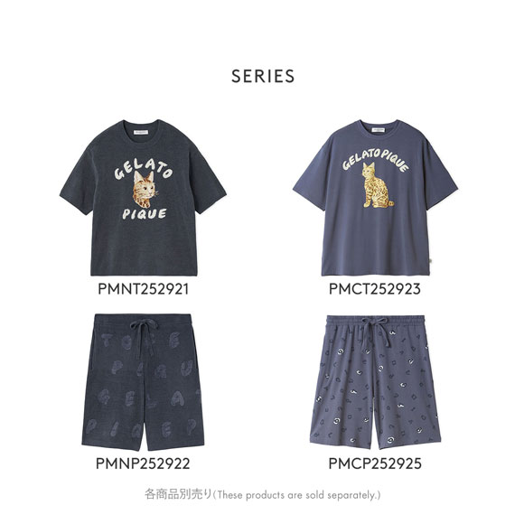 ジェラートピケ オム メンズ レオパード総柄ハーフパンツ ジェラピケ パジャマ ルームウェア gelato pique HOMME