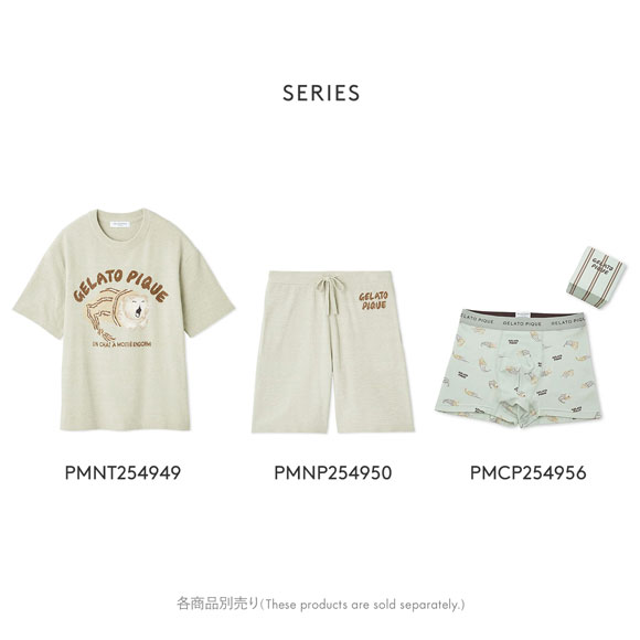 ジェラートピケ オム メンズ sleeping cat 総柄ボクサーパンツ ジェラピケ GELATO PIQUE HOMME