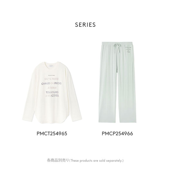 ジェラートピケ オム メンズ カラーワンポイントロングパンツ ジェラピケ パジャマ ルームウェア gelato pique HOMME