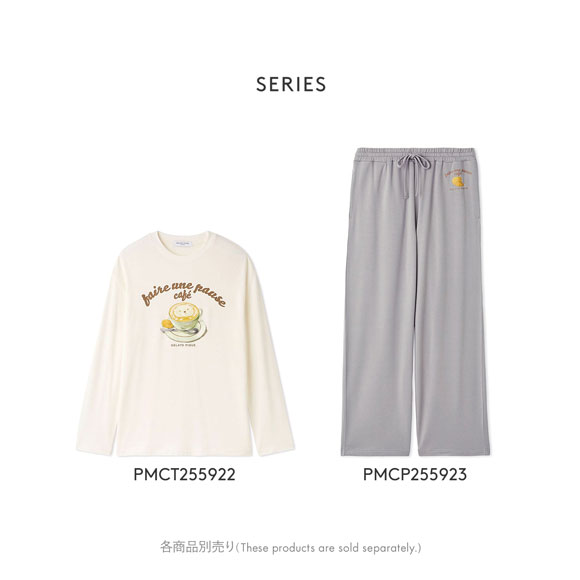 ジェラートピケ オム メンズ クッキーワンポイントプリントロングパンツ ジェラピケ ルームウェア gelato pique HOMME