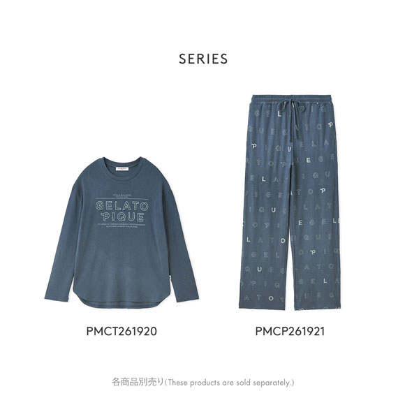 ジェラートピケ オム メンズ 吸湿発熱レーヨンロングパンツ ジェラピケ パジャマ ルームウェア gelato pique HOMME