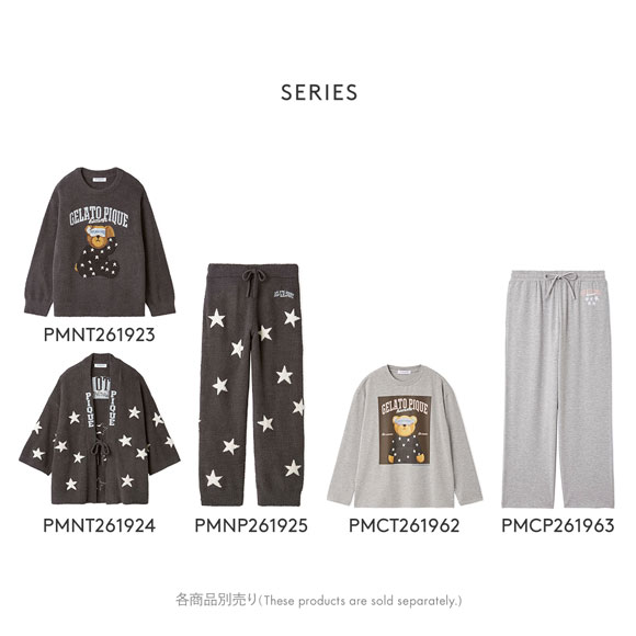 ジェラートピケ オム メンズ グッドモーニングベアレーヨンロングパンツ ジェラピケ パジャマ ルームウェア gelato pique HOMME