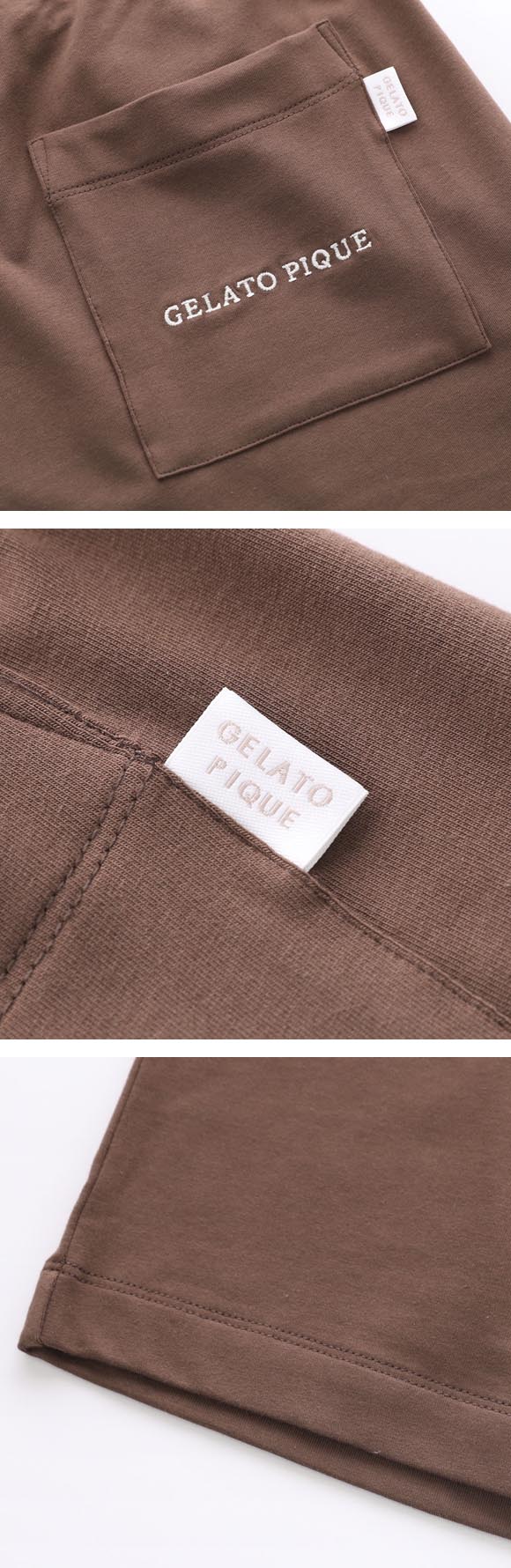 ジェラートピケ オム メンズ アニマルブレッドワンポイントロングパンツ ジェラピケ パジャマ GELATO PIQUE HOMME