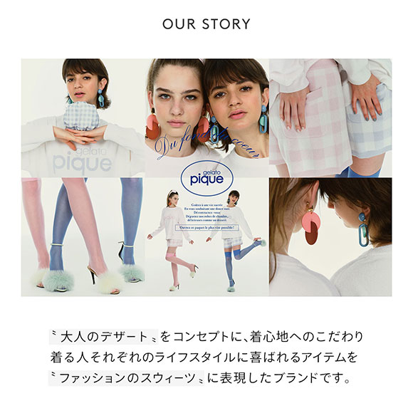 ジェラートピケ オム GELATO PIQUE メンズ 【HOMME】ストライプパイルシャツ ジェラピケ パジャマ ルームウェア