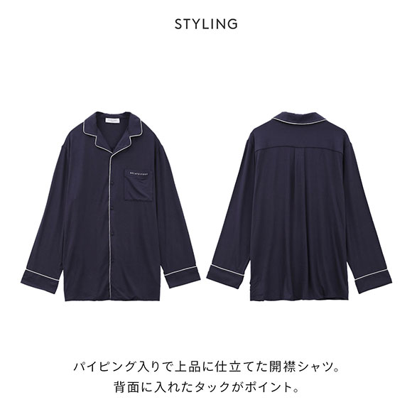 ジェラートピケ オム GELATO PIQUE メンズ 【HOMME】パイピングシャツ ジェラピケ パジャマ ルームウェア