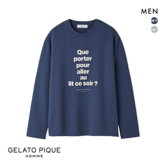 ジェラートピケ オム メンズ ホットファブリックインレイロンT ジェラピケ パジャマ ルームウェア gelato pique HOMME