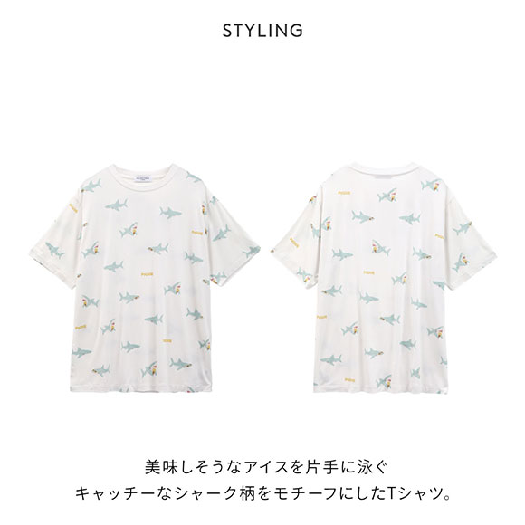 ジェラートピケ オム メンズ 接触冷感 SHARK柄Tシャツ ジェラピケ パジャマ ルームウェア gelato pique HOMME