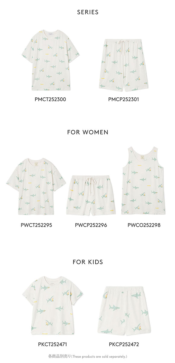 ジェラートピケ オム メンズ 接触冷感 SHARK柄Tシャツ ジェラピケ パジャマ ルームウェア gelato pique HOMME