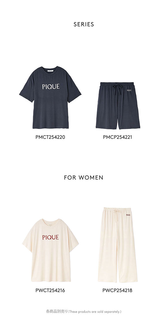 ジェラートピケ オム メンズ 接触冷感 カラーレーヨンロゴTシャツ ジェラピケ パジャマ ルームウェア gelato pique HOMME