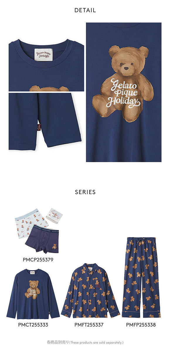 ジェラートピケ オム メンズ HOLIDAY ベアワンポイントロングTシャツ ジェラピケ パジャマ ルームウェア gelato pique HOMME