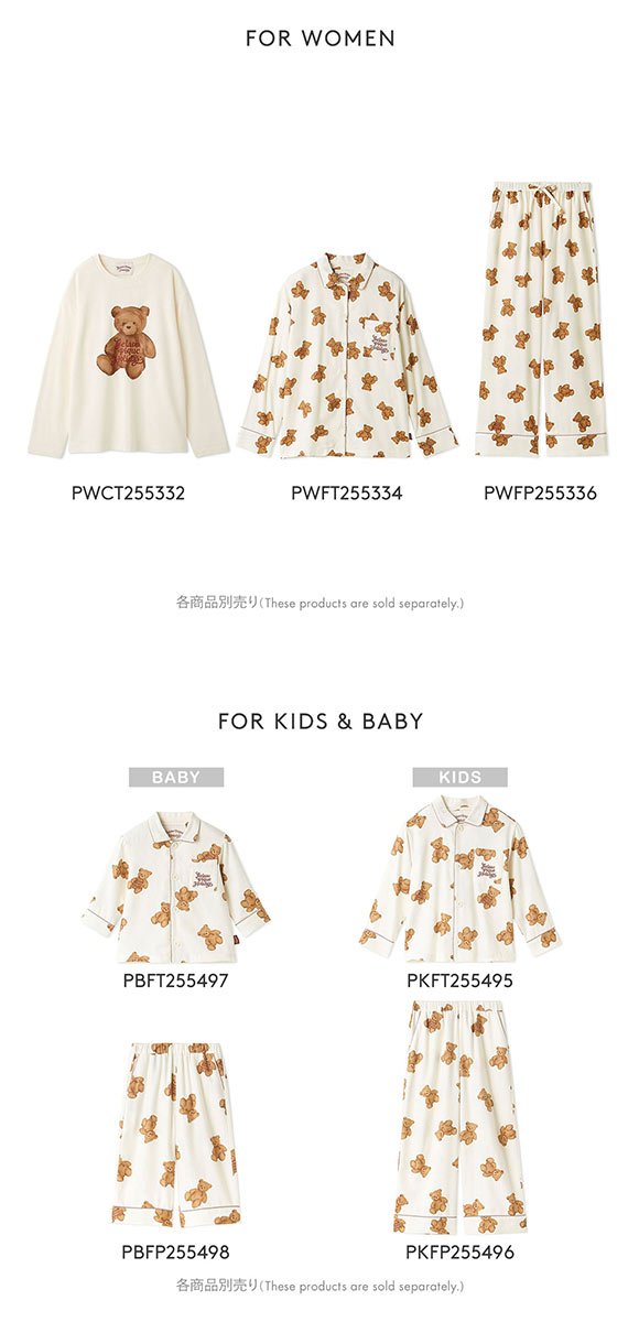 ジェラートピケ オム メンズ HOLIDAY ベアワンポイントロングTシャツ ジェラピケ パジャマ ルームウェア gelato pique HOMME