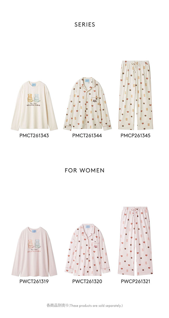 ジェラートピケ オム メンズ Valentine 総柄シャツ ジェラピケ パジャマ ルームウェア Valentine GELATO PIQUE HOMME バレンタイン