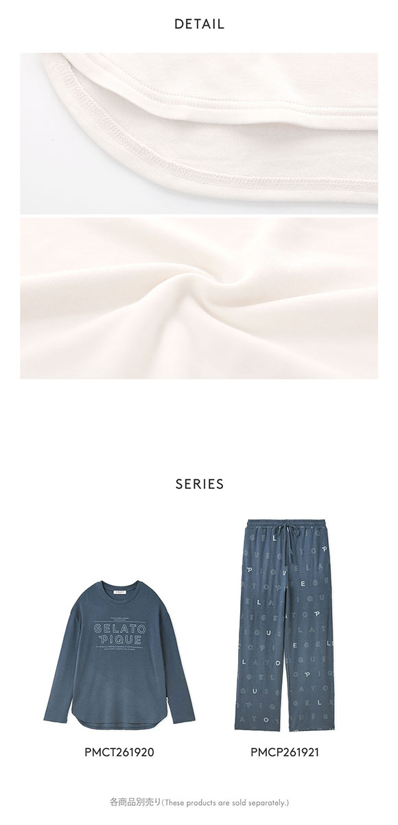 ジェラートピケ オム メンズ 吸湿発熱レーヨンロンT ジェラピケ パジャマ ルームウェア gelato pique HOMME