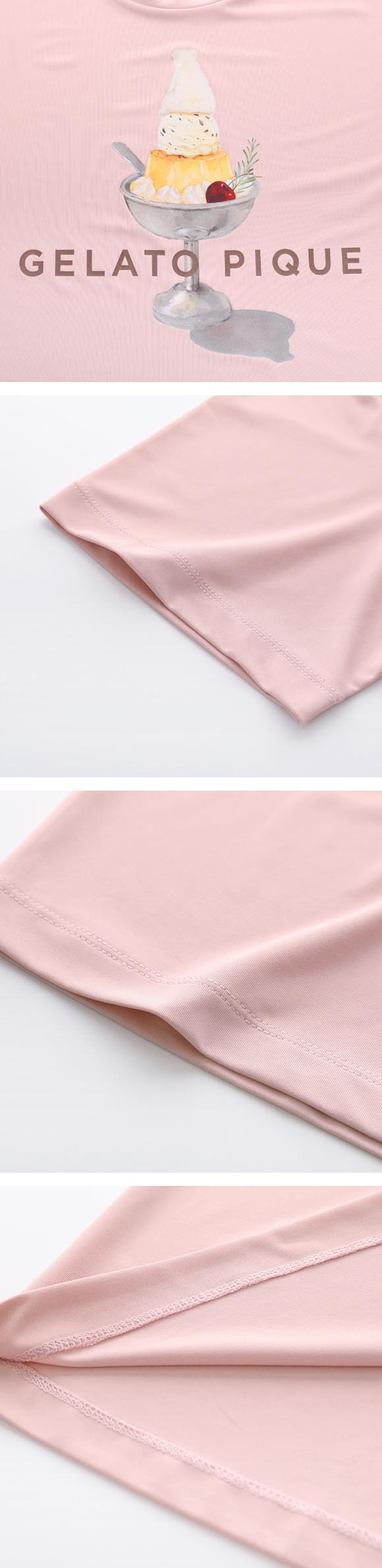ジェラートピケ オム メンズ 接触冷感 抗菌防臭 シロクマプリンTシャツ ジェラピケ パジャマ GELATO PIQUE HOMME