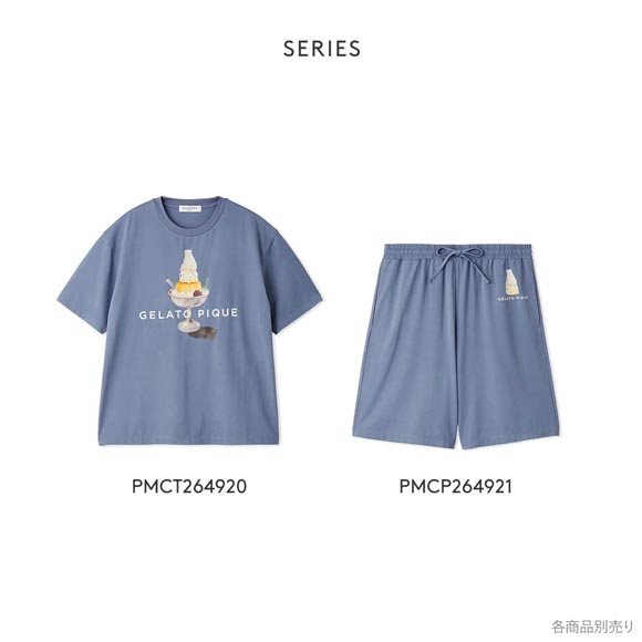 ジェラートピケ オム メンズ 接触冷感 抗菌防臭 シロクマプリンTシャツ ジェラピケ パジャマ GELATO PIQUE HOMME