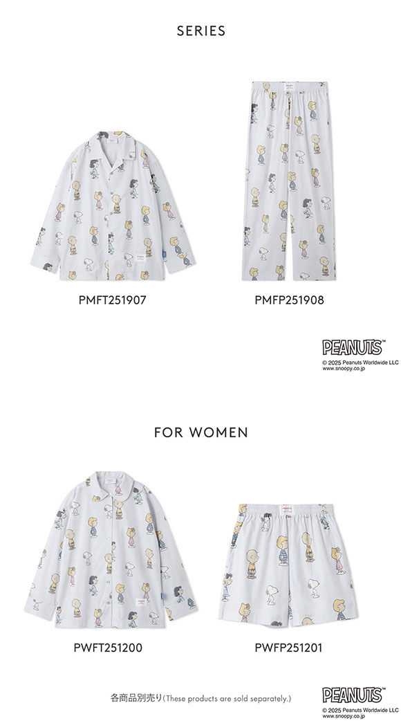 ジェラートピケ オム メンズ ピーナッツ 総柄シャツ ジェラピケ パジャマ ルームウェア PEANUTS gelato pique HOMME