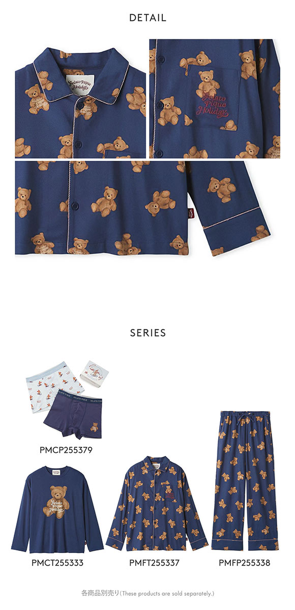 ジェラートピケ オム メンズ HOLIDAY ベア柄ネルシャツ ジェラピケ パジャマ ルームウェア gelato pique HOMME