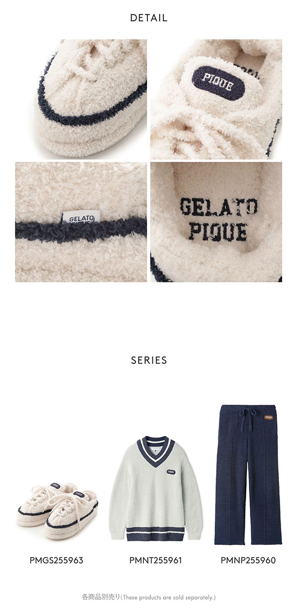 ジェラートピケ オム メンズ パウダーラインルームシューズ ジェラピケ gelato pique HOMME