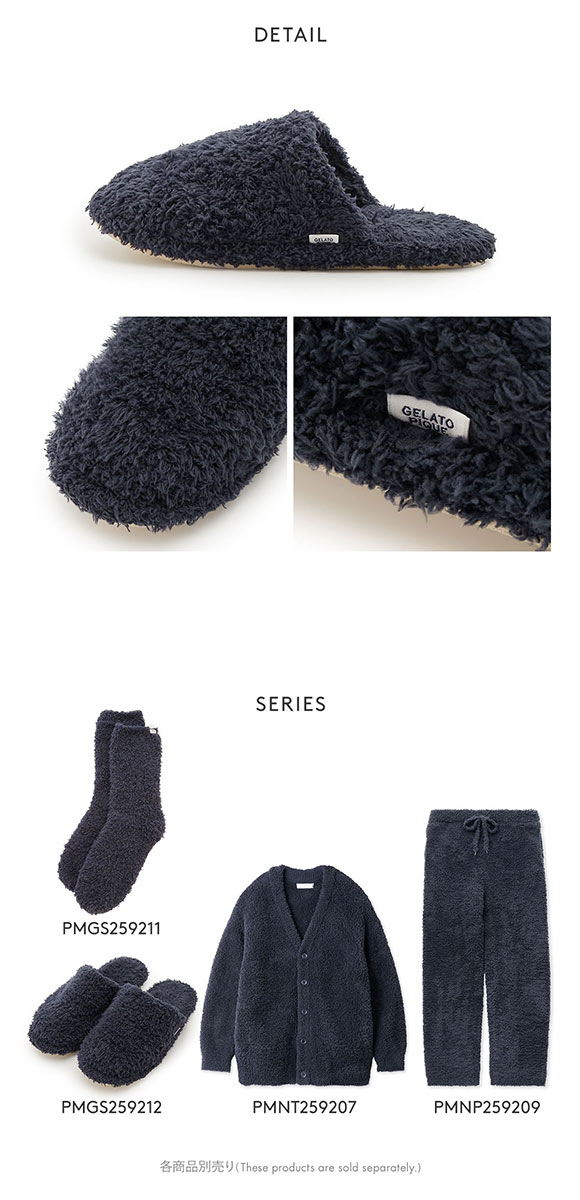 ジェラートピケ オム メンズ ベーシックジェラートルームシューズ ジェラピケ パジャマ ルームウェア gelato pique HOMME