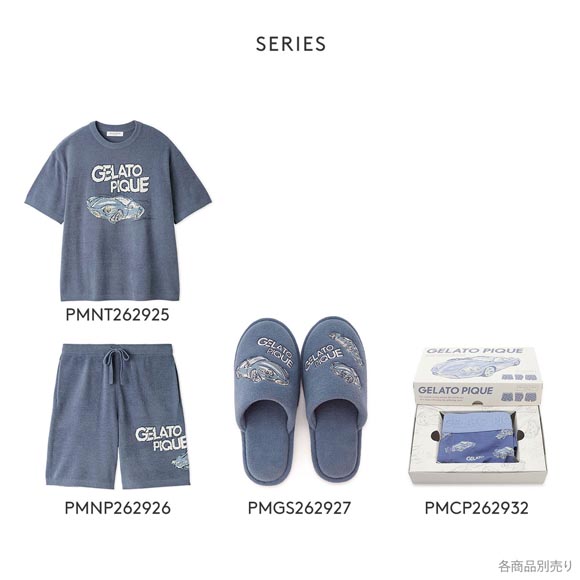 ジェラートピケ オム メンズ エアリーモコスタービークルモチーフルームシューズ ジェラピケ GELATO PIQUE HOMME