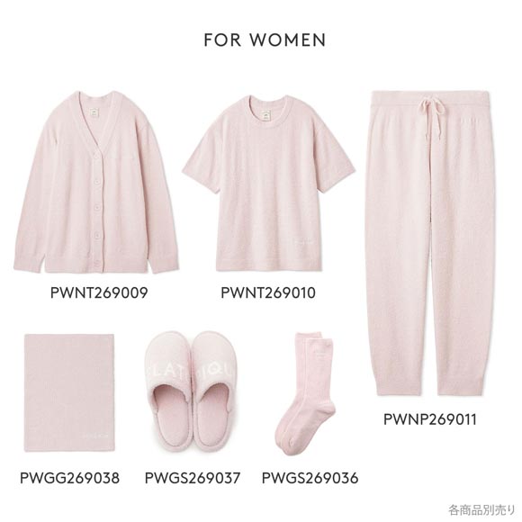 ジェラートピケ オム メンズ IFMC. スムーズィーソックス ジェラピケ パジャマ GELATO PIQUE HOMME