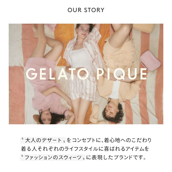 ジェラートピケ オム GELATO PIQUE メンズ 【HOMME】ウォッシャブルスムーズィーハーフパンツ ジェラピケ パジャマ ルームウェア