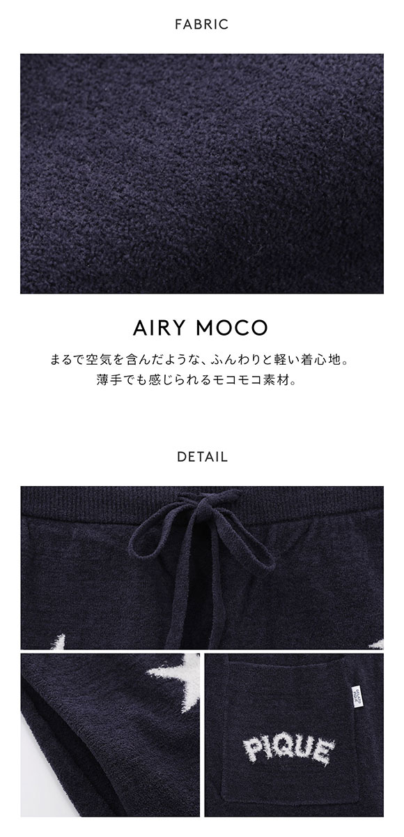 ジェラートピケ オム GELATO PIQUE メンズ 【HOMME】エアモコスタージャガードハーフパンツ ジェラピケ パジャマ ルームウェア