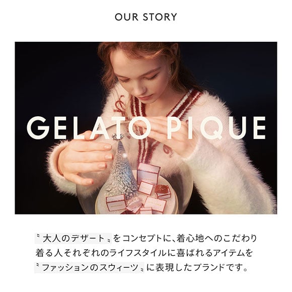 ジェラートピケ オム メンズ パウダーメランジボーダーロングパンツ ジェラピケ パジャマ ルームウェア gelato pique HOMME