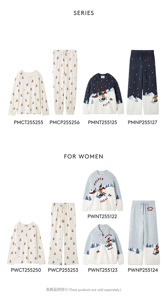 ジェラートピケ オム メンズ HOLIDAY ジェラートスキーベアジャガードロングパンツ ジェラピケ パジャマ ルームウェア gelato pique HOMME