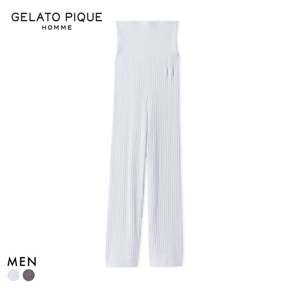ジェラートピケ オム メンズ 調温スムーズィーロングパンツ ジェラピケ パジャマ ルームウェア gelato pique HOMME